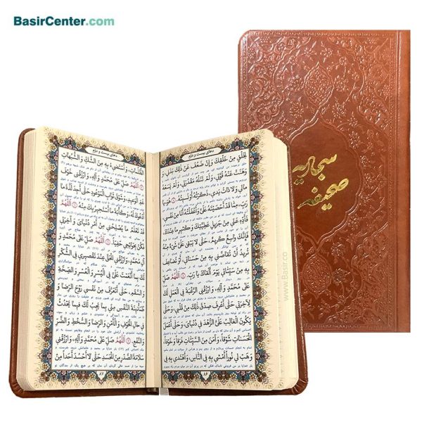 قلم قرآنی بصیر 64 گیگ بلوتوث‌دار | بسته 10 (درشت خط) قرآن 1208 صفحه و منتخب مفاتیح - Image 8