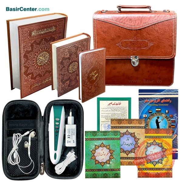قلم قرآنی بصیر 32 گیگ BSR420 | بسته 10 (درشت خط) با قرآن 1208 صفحه و منتخب مفاتیح - Image 1