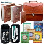 قلم قرآنی بصیر 32 گیگ BSR420 | بسته 10 (درشت خط) با قرآن 1208 صفحه و کلیات مفاتیح