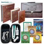 قلم قرآنی بصیر هوشمند 32 گیگ | بسته شماره 9 با قرآن 604 صفحه و منتخب مفاتیح