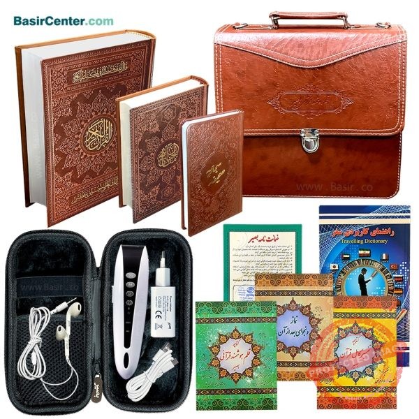 قلم قرآنی 32 گیگ بلوتوث‌دار BSR470 | بسته 10 (درشت خط) قرآن 1208 صفحه و منتخب مفاتیح - Image 1