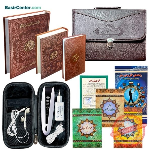قلم قرآنی 32 گیگ بلوتوث‌دار BSR470 | بسته شماره 9 با قرآن 604 صفحه و منتخب مفاتیح - Image 1