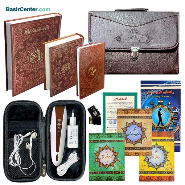 قلم قرآنی بصیر 64 گیگ BSR640 | بسته شماره 9 با قرآن 604 صفحه و منتخب مفاتیح - تصویر 1