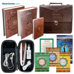 قلم قرآنی بصیر 64 گیگ BSR640 | بسته شماره 9 با قرآن 604 صفحه و کلیات مفاتیح