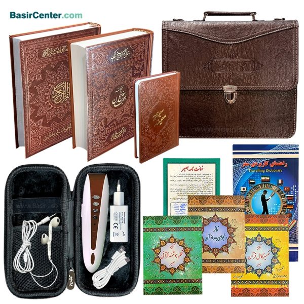 قلم قرآنی بصیر 64 گیگ BSR640 | بسته شماره 9 با قرآن 604 صفحه و کلیات مفاتیح - تصویر 1