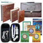 قلم قرآنی بصیر هوشمند 8 گیگ BSR280 | بسته شماره 9 با قرآن 604 صفحه و منتخب مفاتیح