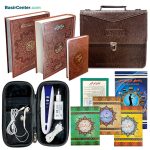 قلم قرآنی بصیر هوشمند 8 گیگ BSR280 | بسته شماره 9 با قرآن 604 صفحه و کلیات مفاتیح
