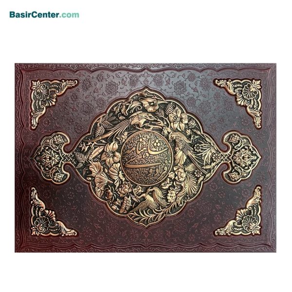 کتاب نفیس شاهنامه چرم و مس همراه با خودکار مس جعبه لپتاپی - Image 1