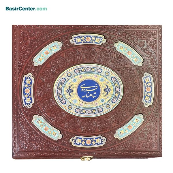کتاب نفیس شاهنامه فردوسی همراه با گلدان الماس تراش جعبه لبتاپی - Image 1