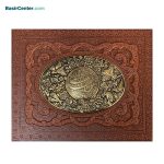 کتاب دیوان حافظ نفیس و معطر چرم و مس جعبه لپتاپی