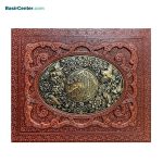 کتاب نفیس قرآن کریم طرح چرم و مس همراه با جعبه لپتاپی