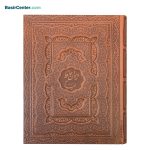 مجموعه حافظ و خیام نفیس چرمی برجسته همراه با جعبه