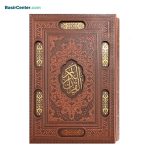 کتاب قرآن نفیس چرمی لیزری همراه با قاب کشویی