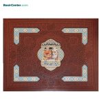 کتاب نفیس دیوان حافظ چرمی همراه با دو گلدان خاتم قطع رحلی