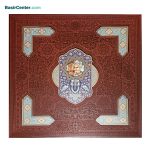 کتاب نفیس شاهنامه فردوسی چرمی همراه با تنگ خاتم قطع رحلی