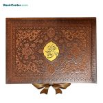 پک دو جلدی قرآن و حافظ همراه با عطر فرانسه و خودکار با جعبه