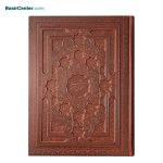 کتاب نفیس مثنوی معنوی چرمی کاغذ معطر با جعبه قطع رحلی