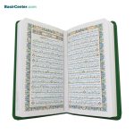 کتاب نفیس قرآن کریم قطع پالتویی جلد طرح چرم رنگی - Image 10