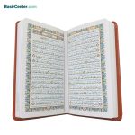 کتاب نفیس قرآن کریم قطع پالتویی جلد طرح چرم رنگی - Image 11