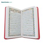 کتاب نفیس قرآن کریم قطع پالتویی جلد طرح چرم رنگی - Image 12