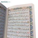 کتاب نفیس قرآن کریم قطع پالتویی جلد طرح چرم رنگی - Image 15
