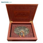 کتاب نفیس حافظ چرم و مس برجسته جعبه لبتاپی - Image 2