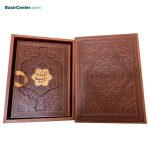 کتاب شاهنامه فردوسی نفیس چرمی برجسته همراه با جعبه - Image 2