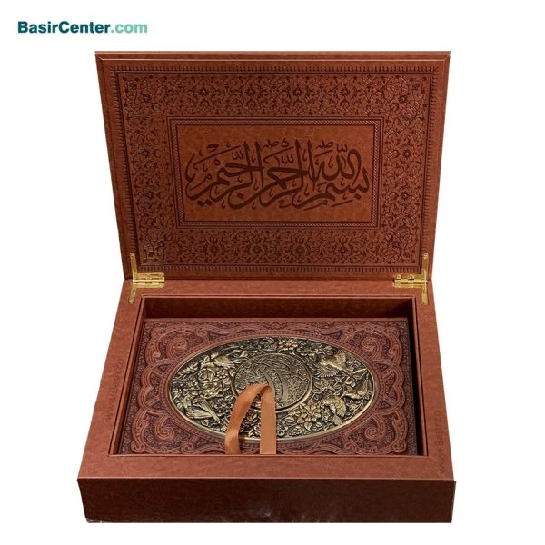 کتاب دیوان حافظ نفیس و معطر چرم و مس جعبه لپتاپی - Image 2