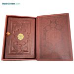 کتاب نفیس قرآن چرمی برجسته همراه با جعبه قطع رحلی - Image 2