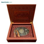 کتاب نفیس قرآن کریم طرح چرم و مس همراه با جعبه لپتاپی - Image 2