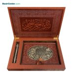 کتاب نفیس رباعیات خیام چرم و مس همراه با جعبه و خودکار مس - Image 2