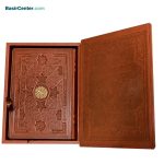 کتاب قرآن نفیس و معطر لیزری بصیر همراه با قاب بازشو - Image 2