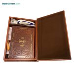 کتاب رباعیات خیام نفیس و قلم هوشمند بصیر با صوت فارسی، انگلیسی و ترکی آذری - Image 2