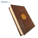 کتاب دیوان حافظ چرمی همراه با فالنامه در قطع جیبی - Image 2
