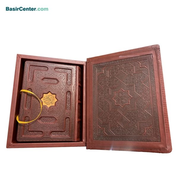 کتاب قرآن نفیس و معطر چرمی بدون ترجمه قطع جیبی - Image 2