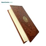 مجموعه نفیس قرآن و نهج البلاغه با گلدان الماس قطع پالتویی با جعبه - Image 5