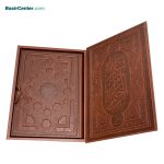 کتاب نفیس مثنوی معنوی چرمی کاغذ معطر با جعبه قطع رحلی - Image 2