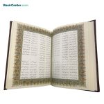 کتاب نفیس شاهنامه چرم و مس همراه با خودکار مس جعبه لپتاپی - Image 3