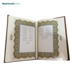 کتاب غزلیات شمس نفیس چرم و مس با قاب کشویی - Image 3