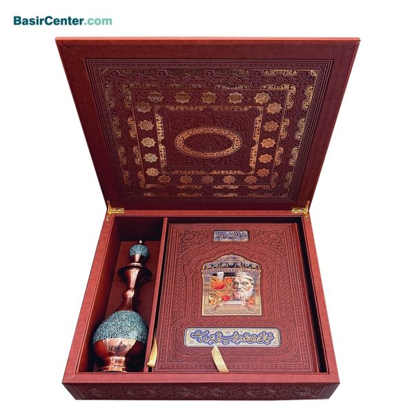 کتاب نفیس دیوان حافظ چرمی همراه با تنگ فیروزه قطع رحلی - Image 3