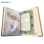 کتاب نفیس مناجات‌نامه خواجه عبدالله انصاری بصیر با قاب کشویی - Image 3