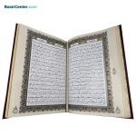 کتاب نفیس قرآن چرمی پلاک دار جعبه لبتاپی قطع رحلی - Image 3