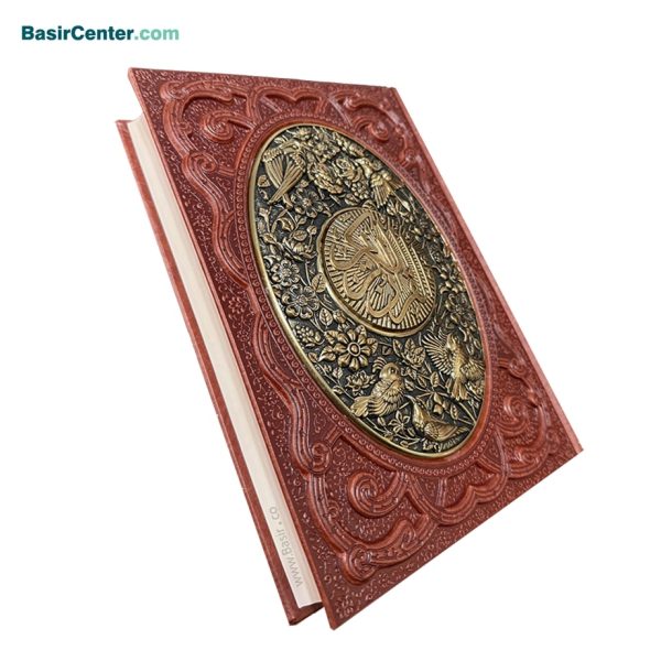 کتاب نفیس قرآن کریم طرح چرم و مس همراه با جعبه لپتاپی - Image 3