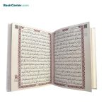 کتاب قرآن سفید بدون ترجمه قطع جیبی - Image 3