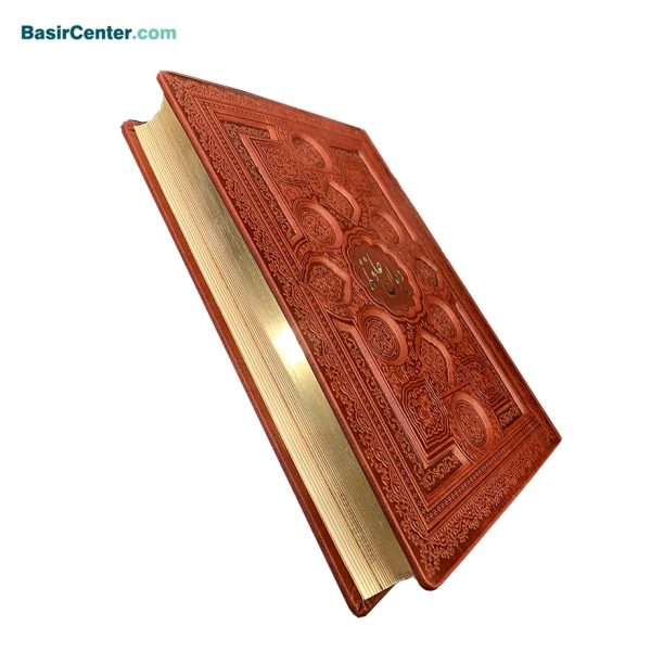 کتاب نفیس دیوان حافظ بصیر طرح برجسته پلاک‌دار با قاب کشویی - Image 3