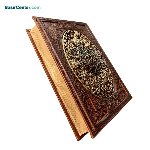کتاب نفیس و معطر قرآن کریم طرح چرم و مس همراه با جعبه - Image 3