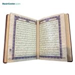کتاب قرآن نفیس و معطر چرمی بدون ترجمه قطع جیبی - Image 3