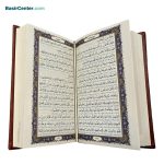 مجموعه نفیس قرآن و نهج البلاغه با گلدان الماس قطع پالتویی با جعبه - Image 6