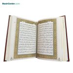 مجموعه نفیس قرآن و حافظ همراه با جعبه چرمی برجسته طرح مس - Image 4