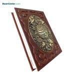 کتاب نفیس حافظ چرم و مس برجسته جعبه لبتاپی - Image 4